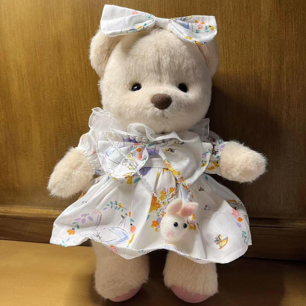 Medium Bear Outfit - Blue Pink Striped Carrot Overalls Set