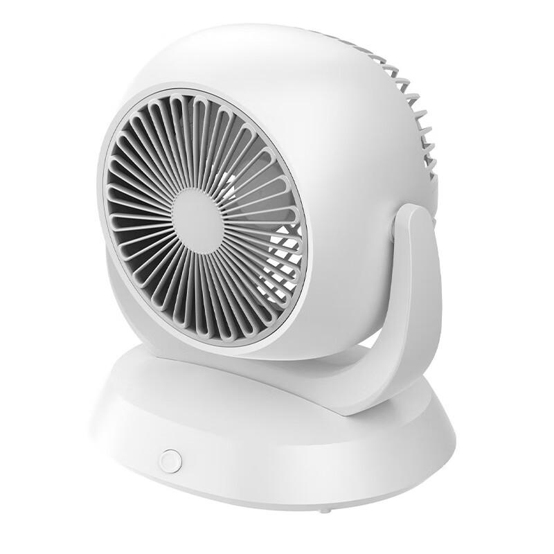 Heitao A Rechargeable Desktop Circulation Fan