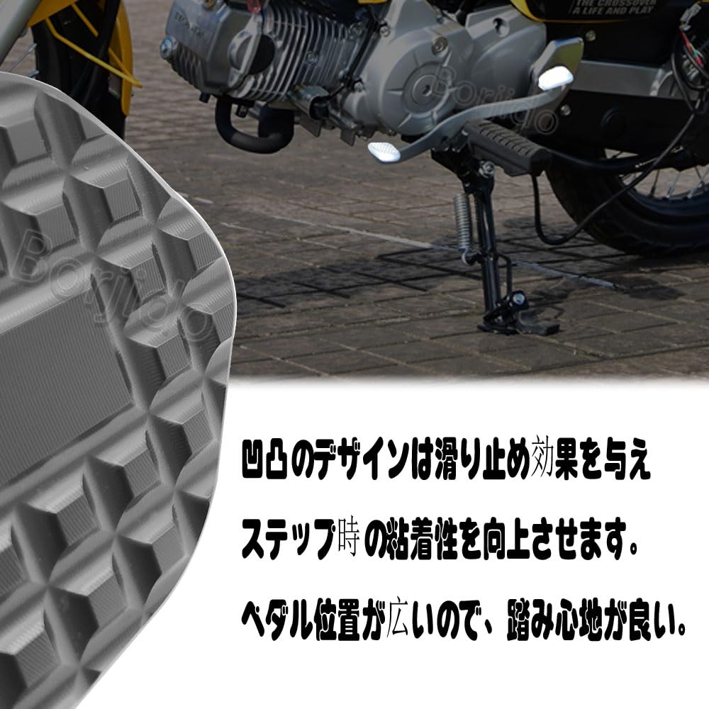 DAX 125ST125CNC change foot set ForDAX125dax125st125202220232024 bike front rear shift pedal non-slip cover