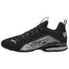Axelion Bio Comfortable Non-Slip Wear-Resistant Low-Top Running Shoes Men Sneaker Black 311000-02