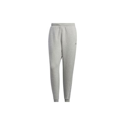 Solid Color Letter Logo Casual Sweatpants Men Bottoms Grey HM2681