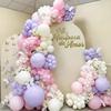 110pcs Purple and Pink Balloon Set, Suitable for Wedding, Birthday, Pop Party, Bridal Gift Party, Single Party Decoration