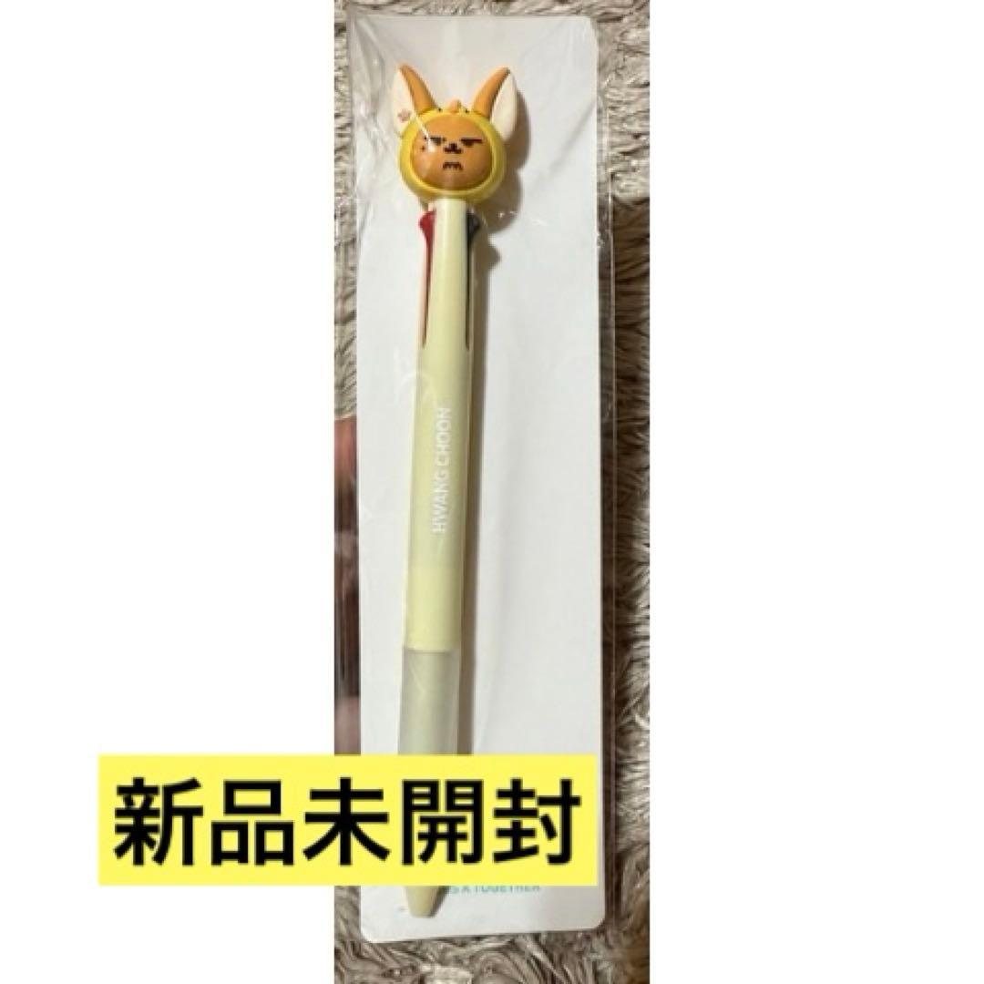 

[USED] TXT Official Purbat Hwangchun Yeonjun Ballpoint Pen