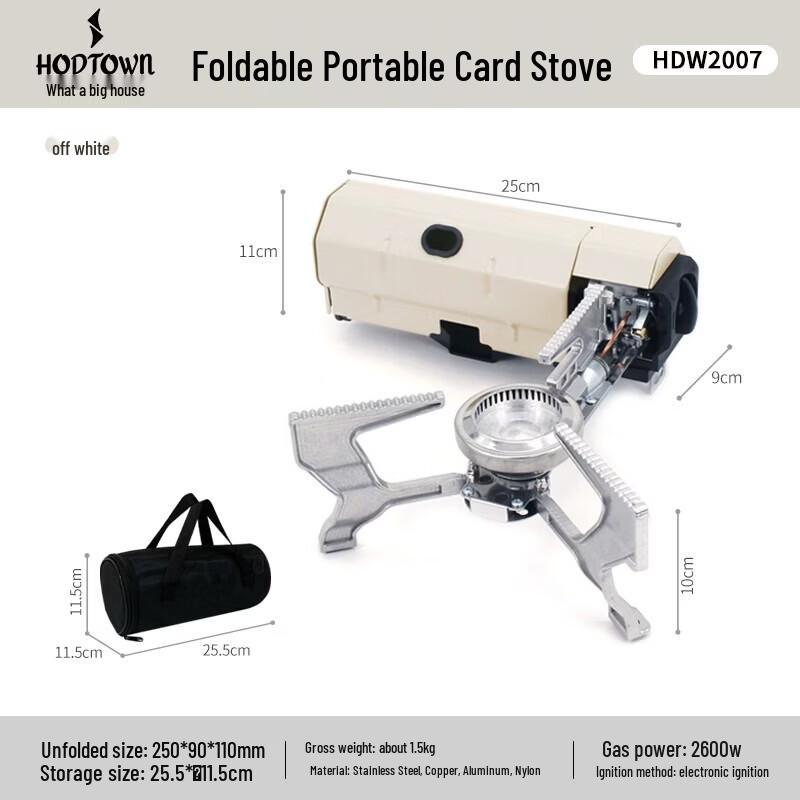 Portable Folding Butane Cassette Stove
