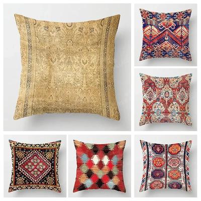 Jesienne dekoracje domu jesienne poszewka na poduszkę do salonu koc na sofę boho Poszewka na poduszkę 45x45cm 45*45 50*50 60x60cm 40x40cm Persja Maroko