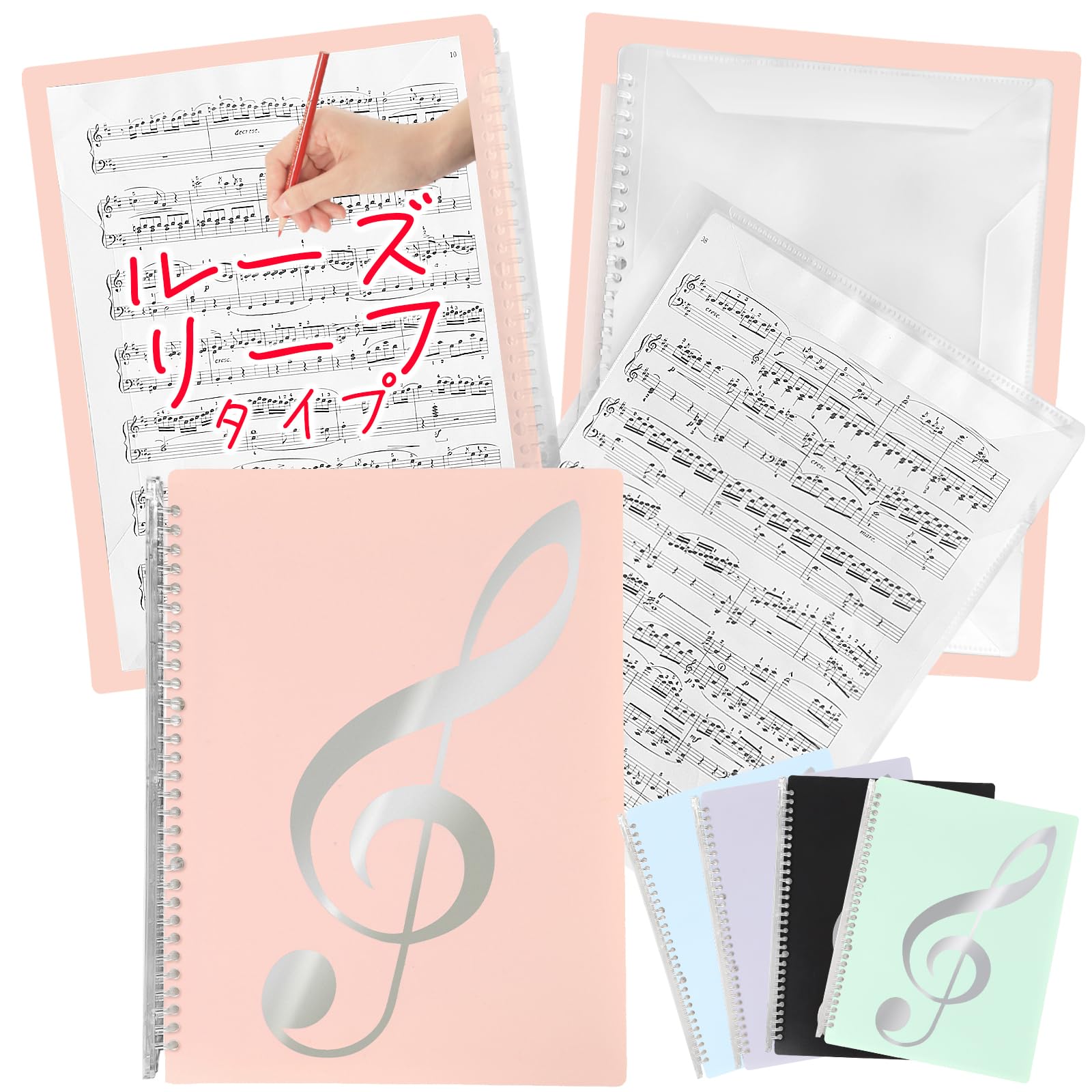 

Solf by the Pitina Branch Music Score Sheet Brass 20 Pages [Supervised Chief] File, Writeable, Music, Backing, Band, Piano, Band, A4, 2-Sided,