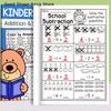 32-Page Interactive Math Learning Workbook for Kids-Colorful Math Activities Addition & Subtraction Worksheets Crossword Puzzles
