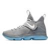 LeBron 14 'MAG' Men's 852405-005