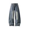 Trendy Baggy Denim Pants for Men High Street Cool Hip-Hop Style Wide Leg Jeans Man Split Structure Sickle Pants
