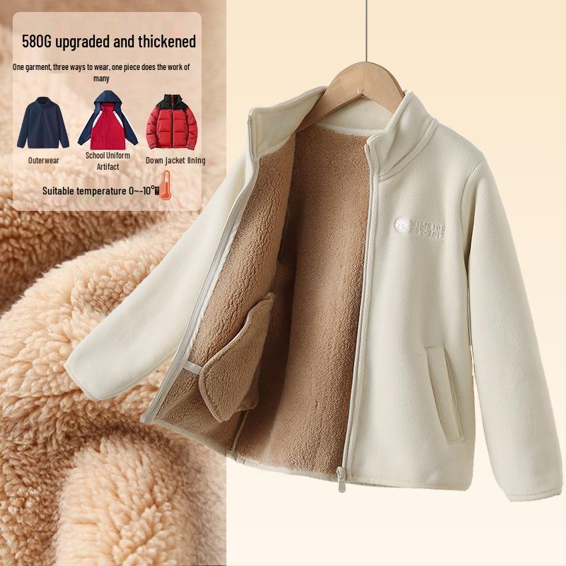 Kids' Fleece-Lined Winter Jacket: Thick, Warm Cardigan School Uniform