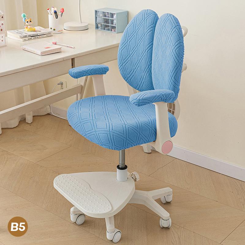 15 Colors Waterproof Anti-dirty Stretch Special Seat Cover for Double-back Children Study Chair Rotate Computer Chair Slipcover