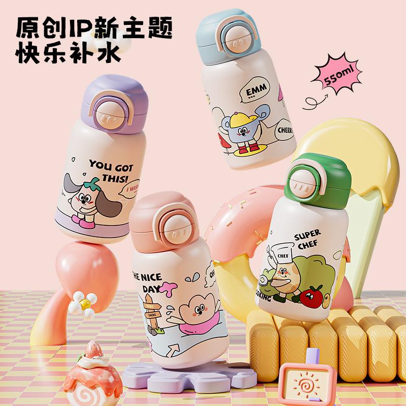 Double drinking straw cup Portable cartoon anti-drop thermal insulation student water cup