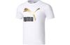 T Shirts Men's White Crew Neck Moderate Straight Fit 536345-02