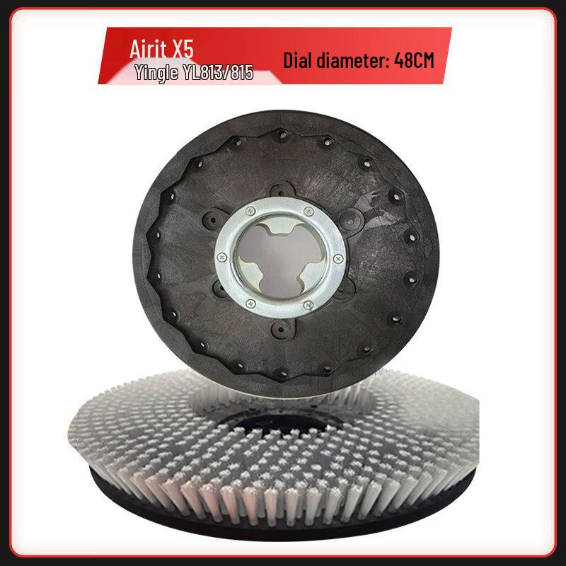 Universal Floor Scrubber Wear-Resistant Brush Plate