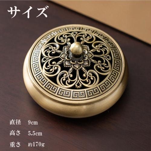 Hyack Incense Burner, Incense Burner Plate, Round Incense Burner with Lid, Antique Style, Incense Stick Holder, for Buddhist Altars, Stylish Incense R
