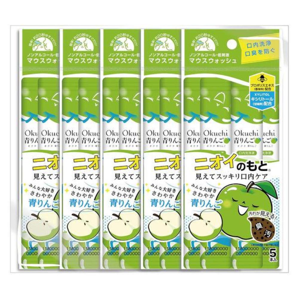 BitattoJapan Mouthwash 5 Sticks 30 Sticks 5 Sticks X 5 Packs