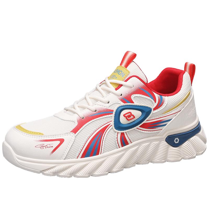 

Men s New Mesh Breathable Running Shoes Summer Casual Sports Shoes Trendy Streetwear with Thick Sole and Design Comfortable Cosy 39 слонова кістка