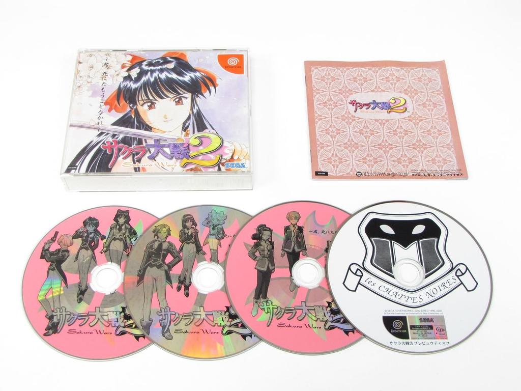 Sakura Wars 2 Standard Edition