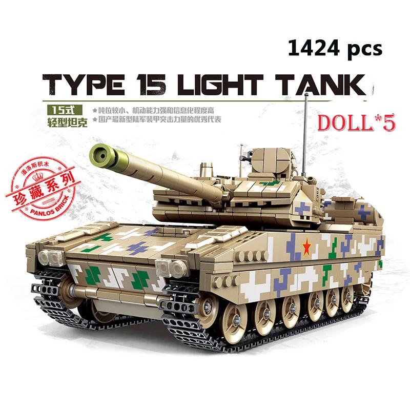 Bricks Military Missile Vehicle Building Blocks Toy Panzer Tank Creativity Army MK4 Tanks DIY Bricks Toys for Kids Gifts