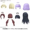 Bandai Spirits 30 Minutes Sisters Option Hairstyle Part Vol.12 1 Piece [plastic Model Parts]