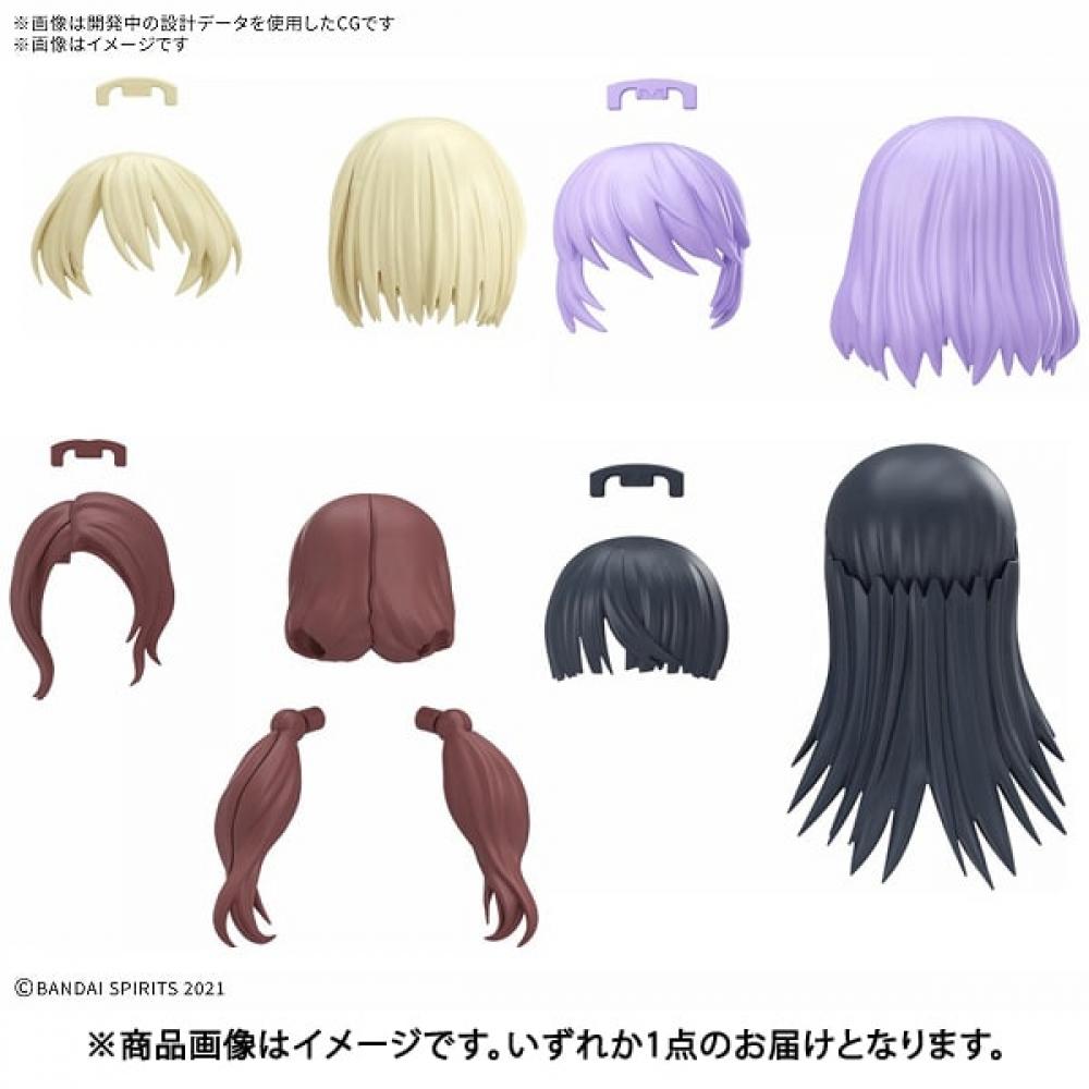 

Bandai Spirits 30 Minutes Sisters Option Hairstyle Part Vol.12 1 Piece [plastic Model Parts]