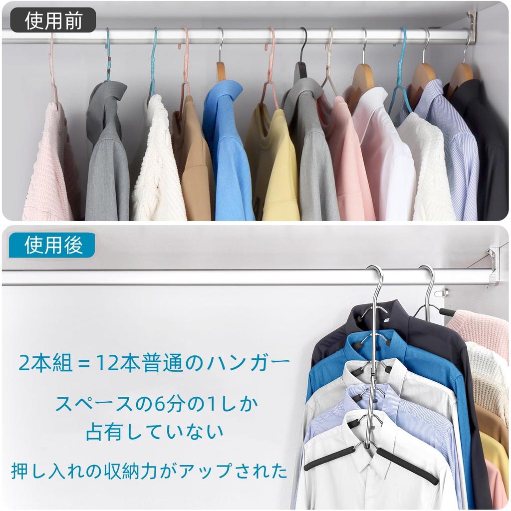 DOIOWN Kleiderbügel Hinterlässt Keine Spuren für und Kleiderschrank 6er-Set von 3 Kleiderbügeln, Platzsparend, 6-stufiger Kleiderbügel, Rutschfest, Faltbar, Flecken, Mäntel, Pullover, T-Shirts, Unisex,