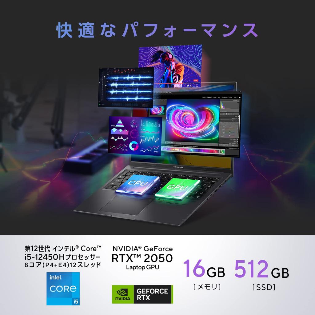 Asus Vivobook 16X 12th Generation Core 16GB 512GB RTX WPS Windows Hours of Power Fingerprint 16-inch Laptop, i5-12450H, Memory, SSD, 2050, Office, 11,