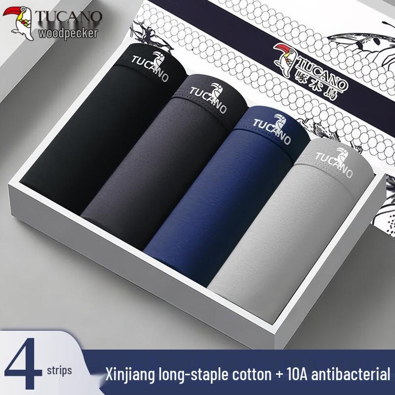 

Мужское антибактериальное нижнее белье из чистого хлопка Woodpecker, 4 штуки XL