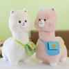 Adorable Alpaca Plush Backpack: Cute Cartoon Sheep Doll for Girls