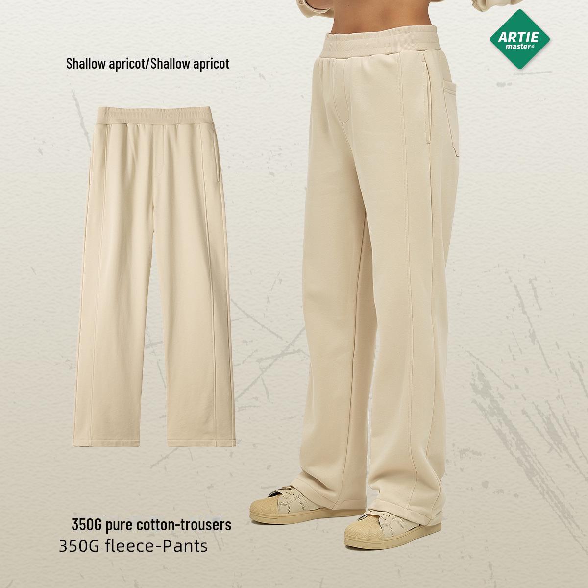 

ARTIE Мужские модные прямые свободные махровые брюки - повседневные брюки с широкими штанинами и завязками XXL абрикосовый света