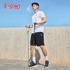 Xtep Men's Quick-Dry Sports Shorts
