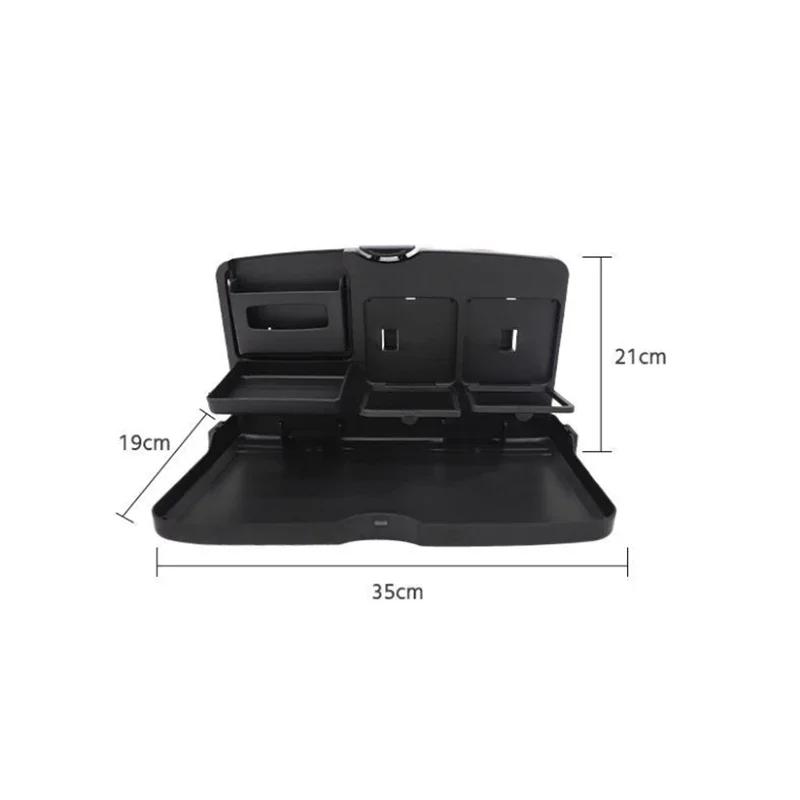 Multifunction Car Rear Small Table General Travel Rear Seat Back Dining Foldable Table Modern Simple Creative Car Dining Plate чёрный