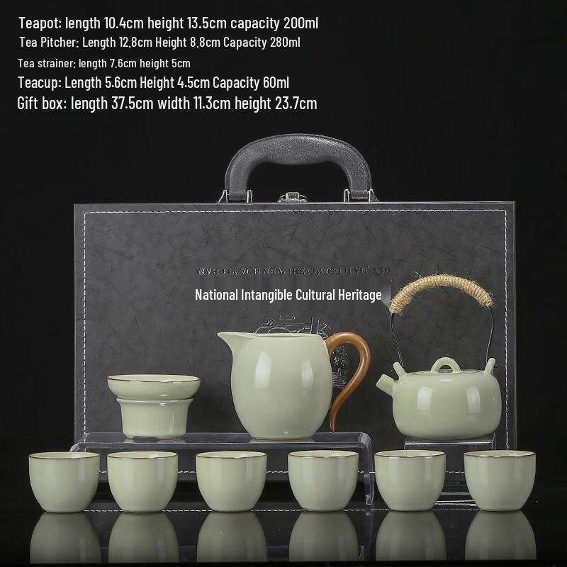 Traditional Ru Kiln Ceramic Tea Set