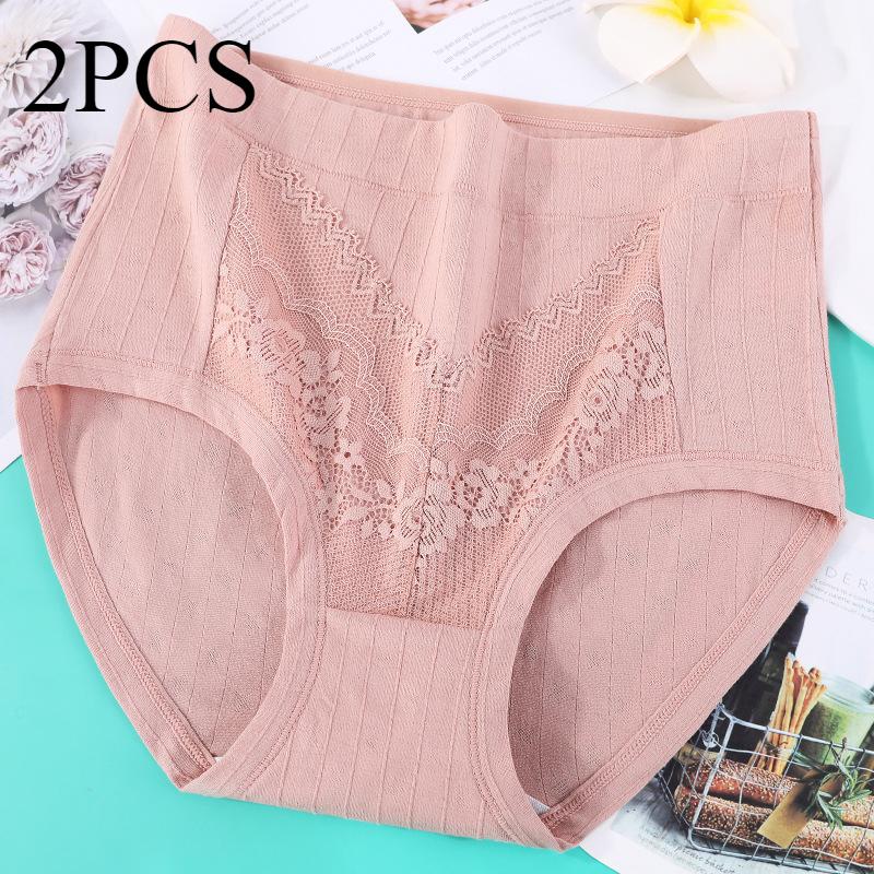 Summer Thin High Waisted Women's Plus Size Underwear Cotton Range Panties