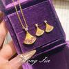 Italian Brushed Small Skirt Necklace Female Fan Shape Gradual Change Pink Diamond Stud Earrings Pendant Set Real Gold Plating