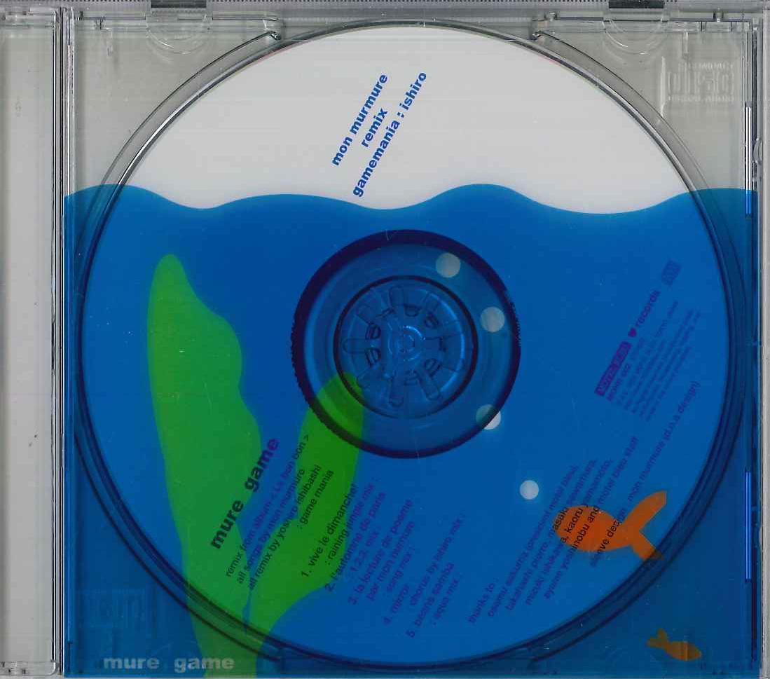 

CD MON MURMURE - Mure Game MOHR002 MOTEL BLEU Япония Музыка Другие Использованные