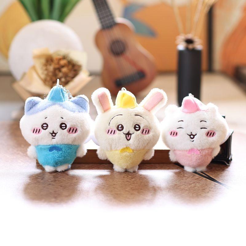 Hatchi Keychain Usachi Pp Cotton Fill Soft Bag Accessory Gift Children For