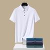 Herren Kurzarm Poloshirt, Einfarbiges Lässiges Oberteil, Mehrere Farben Verfügbar, Leichtes Atmungsaktives Funktionsshirt für den Sommer