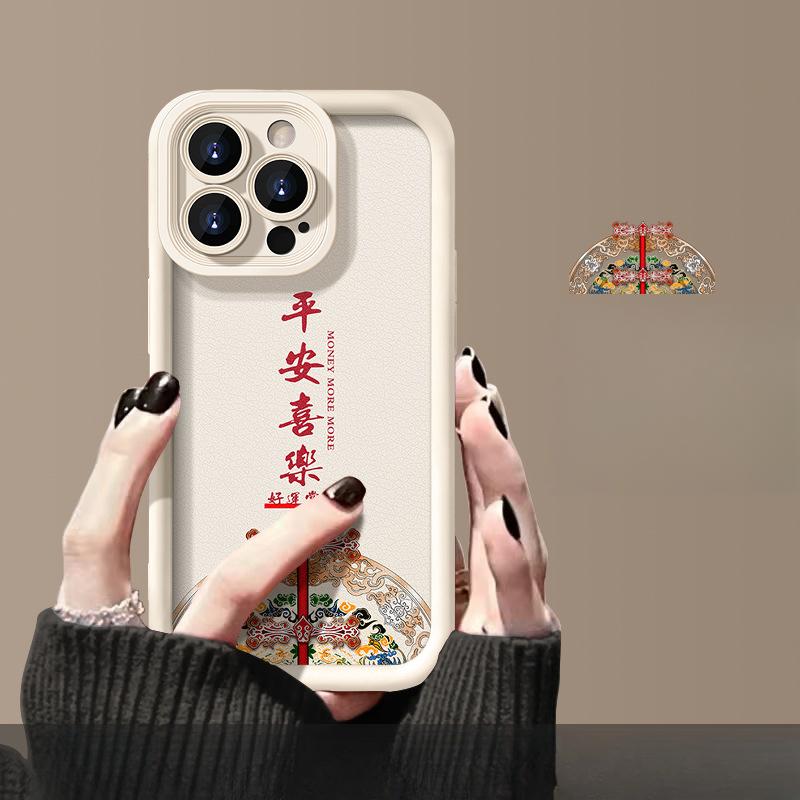 

Подходит для чехла для телефона Apple 16pro на Новый год: 15 Силиконовая овчина, 14 мелких отверстий, Защита от падений, 13/12 Мягкий Honor 90 Pro