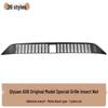 Chang'an Qiyuan A06 Insect-Proof Grille & Radiator Cover with Willow Catkin Protection