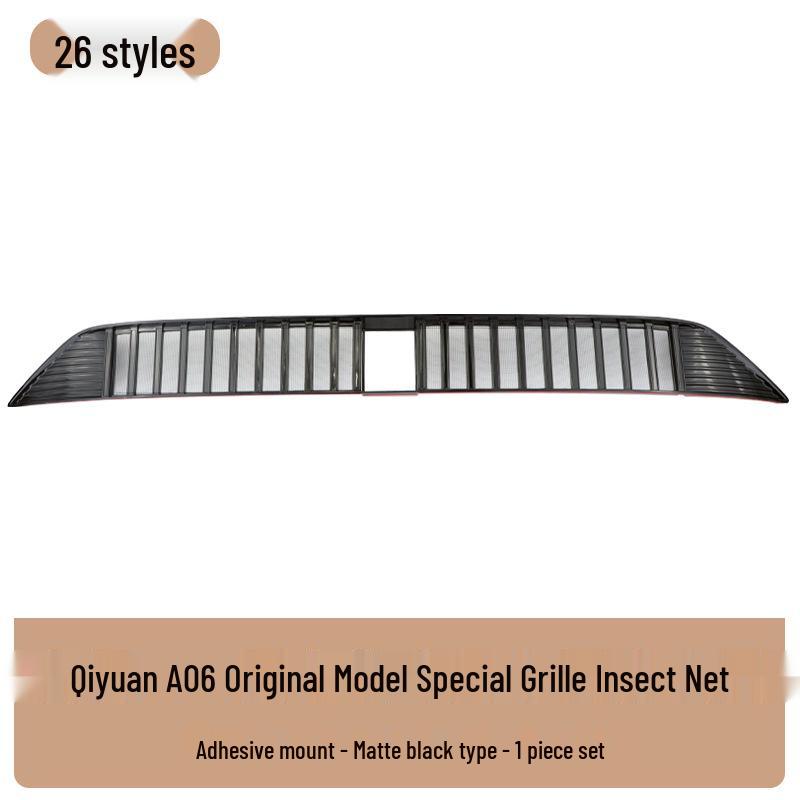Chang'an Qiyuan A06 Insect-Proof Grille & Radiator Cover with Willow Catkin Protection