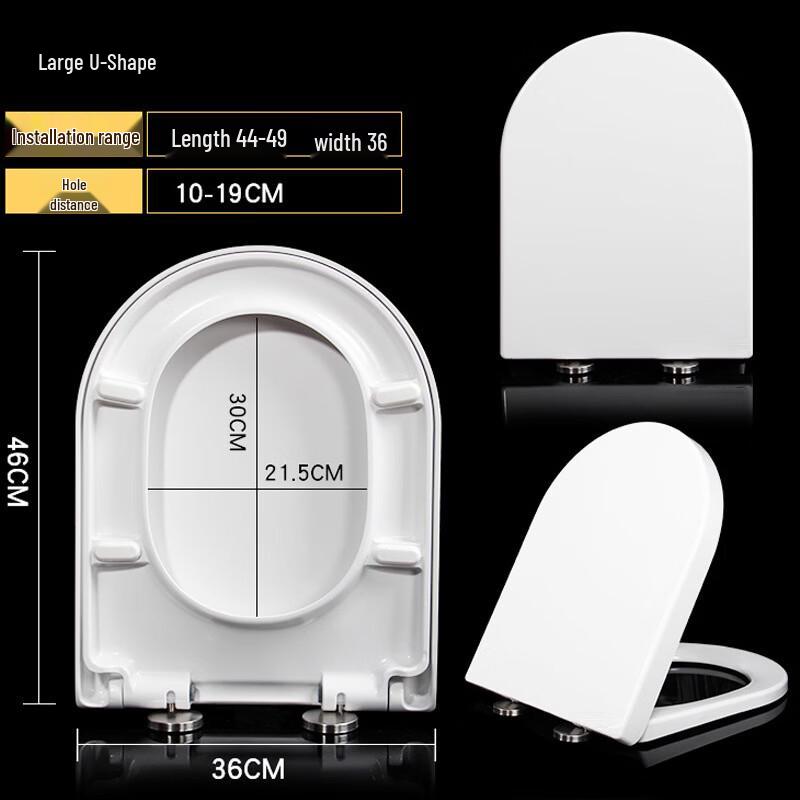 MDNG Urea-Formaldehyde Slow-Close Toilet Seat