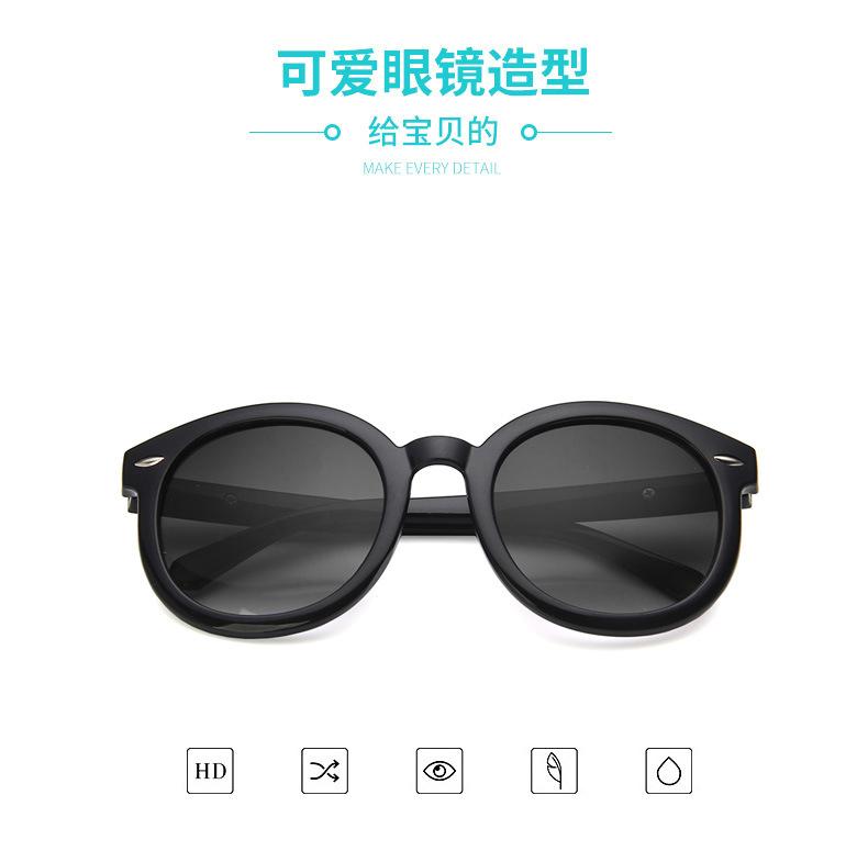 Designer Cat Eye Sunglasses for Kids Luxury Plastic Black Sun Glasses Classic Retro Outdoor Unisex Round Sunglasses