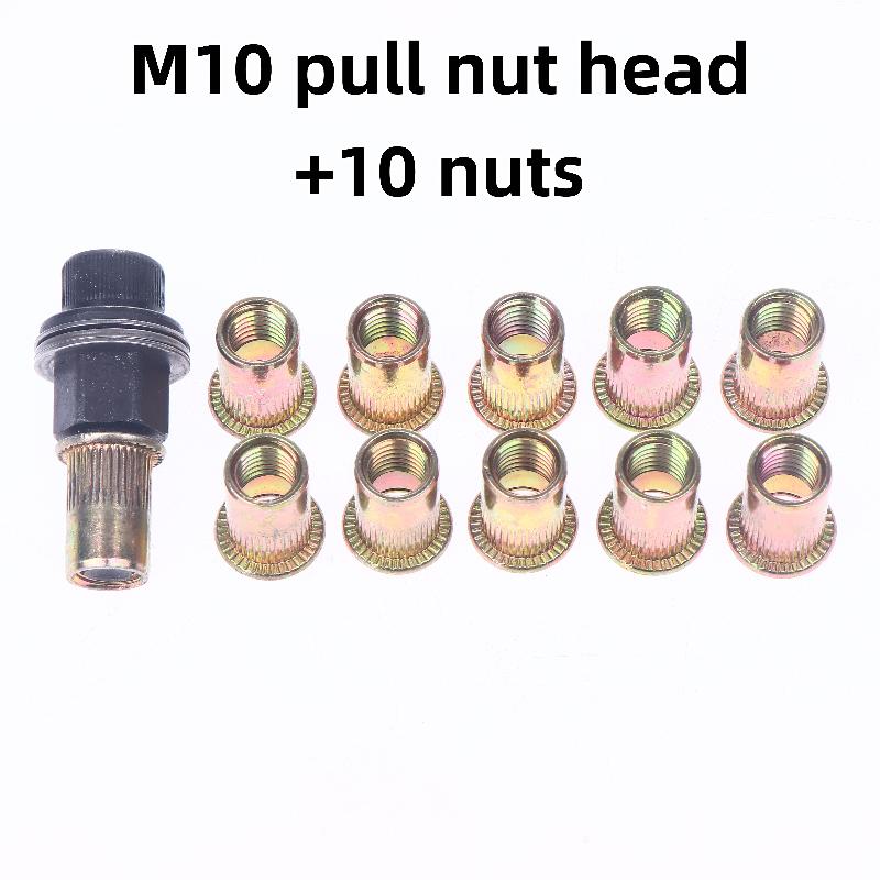 11Pcs Manual Riveter Nut Tool Accessory For Nuts M3 M4 M5 M6 M8 M10 M12 Simple Installation Hand Rivet Nut
