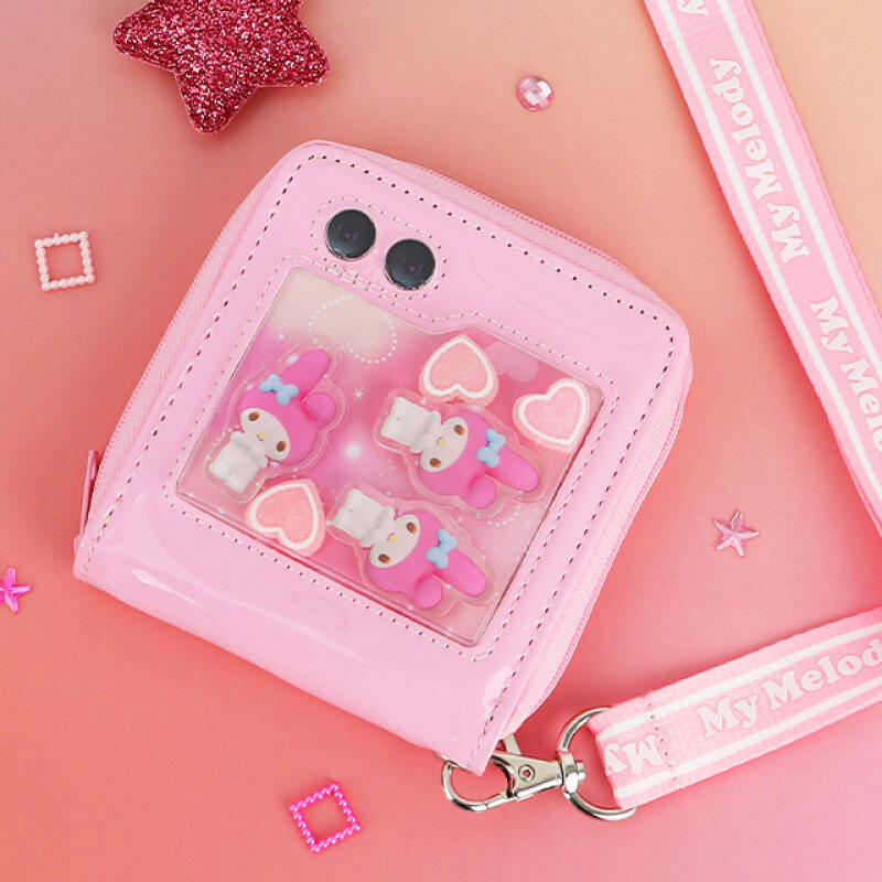 My Melody Folder Phone Necklace Wallet