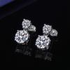 Korean Geometric Zircon Copper Earrings: Fashionable, Simple Round Design for Women