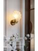 Elegant Shell Wall Lamp for Living Room, Bedroom, Hotel, and Corridor Décor