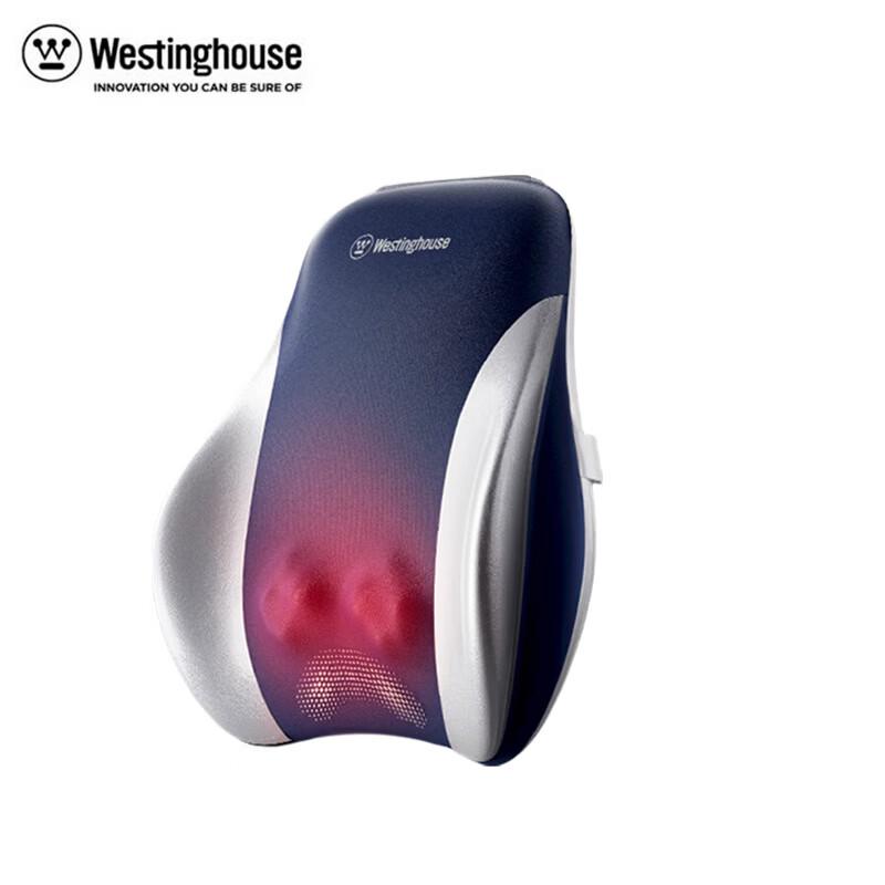 Westinghouse BX6 Multi-functional Lumbar & Back Massager CN plug (adapter included)