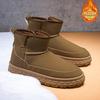 Mens soft elastic winter warm cold padded snow boots thick bottom non-slip wear outdoor leisure sports high-top cotton boots