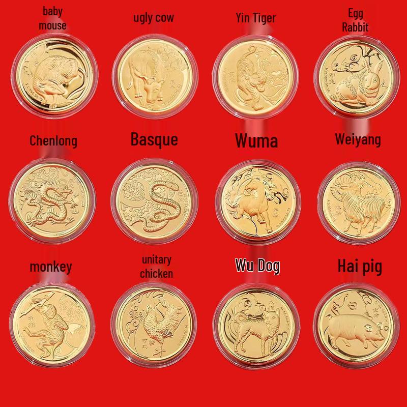 Chinese Zodiac Gold Coin Set - Commemorative Medals for Business Events & Gifts